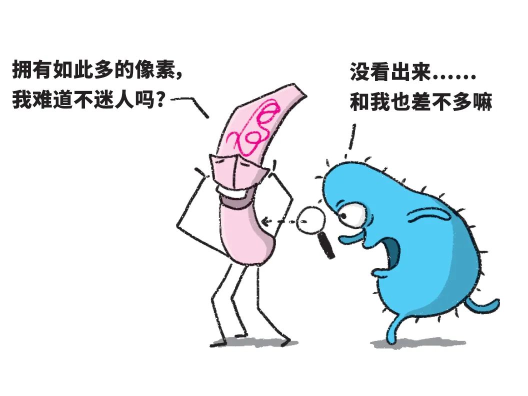 圖片關(guān)鍵詞 圖片關(guān)鍵詞
