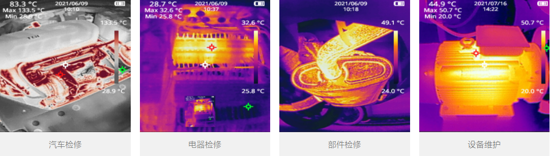 圖片關(guān)鍵詞 圖片關(guān)鍵詞