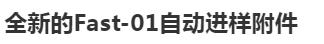 1666670402209043.jpg 標(biāo)題5.jpg