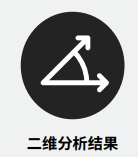圖片關(guān)鍵詞 圖片關(guān)鍵詞