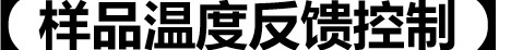 圖片關(guān)鍵詞 圖片關(guān)鍵詞
