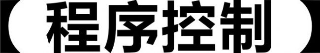 圖片關(guān)鍵詞 圖片關(guān)鍵詞