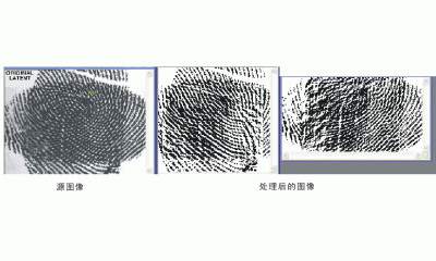 全光譜CCD物證照相系統(tǒng)