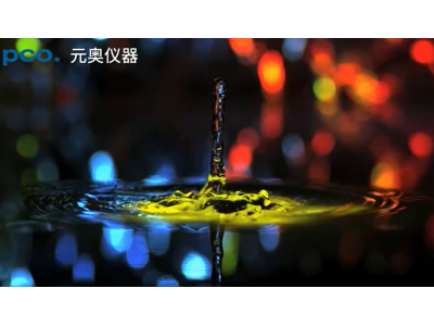 水滴影視拍攝-高速攝影