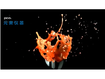 咖啡滴下-高速攝影