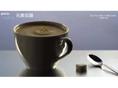 咖啡滴下-高速攝影