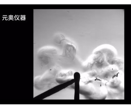 高速相機與紋影結合高速攝影