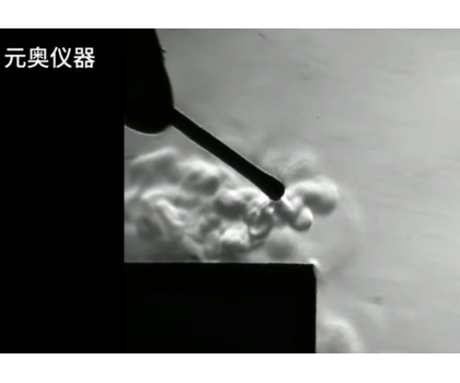 高速相機與紋影結合高速攝影