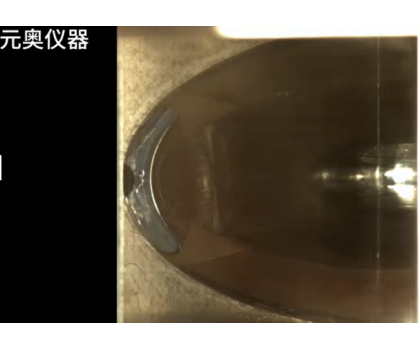 高速注塑成型-高速相機(jī)拍攝